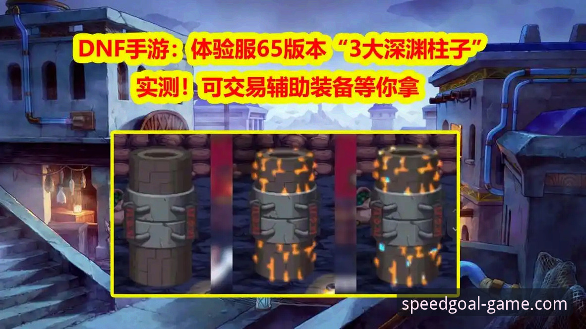 球速体育赛果查询 球速体育赛果查询功能最新动态:v2.1.0版本实测与多平台对比分析
